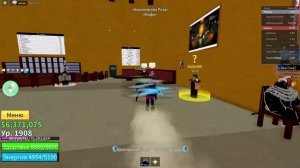 [BF] КАК ЛЕГКО ПОЛУЧИТЬ МИФИЧЕСКИЙ ФРУКТ В БЛОКС ФРУТС / ТОП 5 ЛУЧШИХ СПОСОБОВ / blox fruits