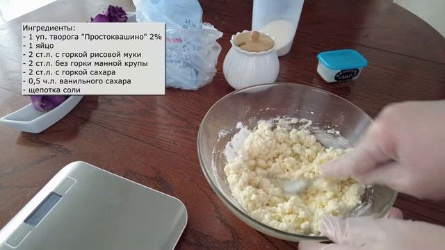 Мода для Женщин