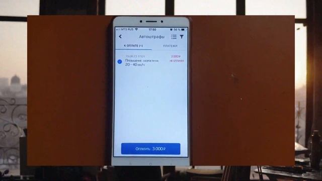 Как наказать любого ДПСника всего одним звонком? Номер телефона, который вас выручит смотреть онлайн