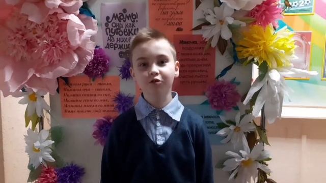 Видеопоздравление с праздником Покрова Пресвятой Богородицы и Днем матери! смотреть онлайн