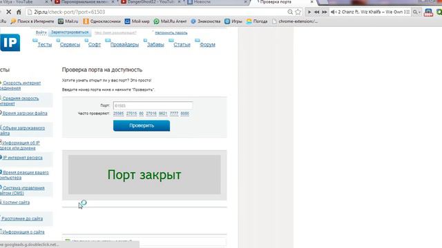 Как играть с другом через хамачи в minecraft смотреть онлайн