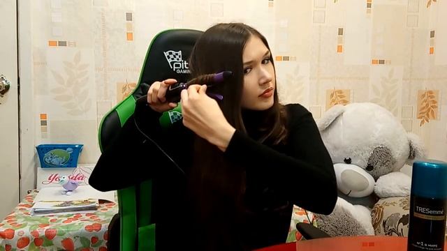 Мои локоны.