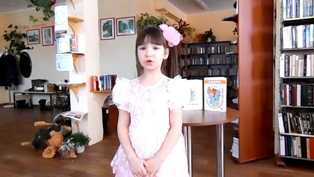 Медвежонок невежа смотреть онлайн