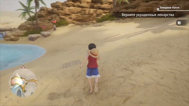 12)ONE PIECE ODYSSEY, прохождение игры. Ключ к воротам. смотреть онлайн