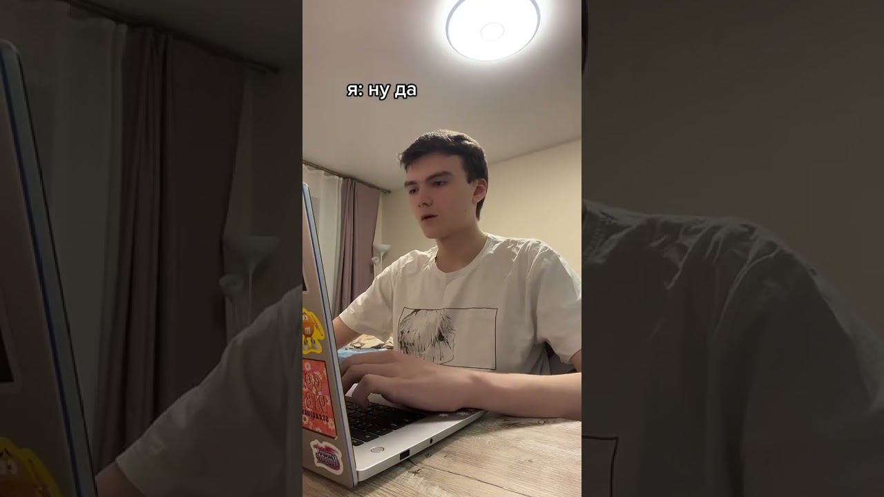 А на кого учитесь вы? смотреть онлайн