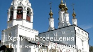 Рязань. Достопримечательности города и окрестностей. Что посмотреть в Рязани