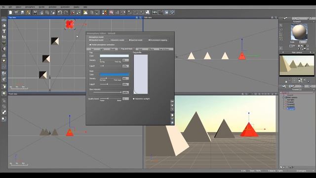 Vue 11, Volumetric Atmosphere Type [DV11] смотреть онлайн