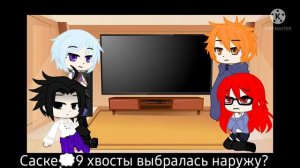 💜💕/Реакция Така на команду 7/ЯОЙ/1/?/💕💜