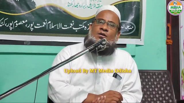 Taziyat Maulana Zabihullah Sahab RA😭 Bayan🎤Maulana Sirajul Islam Sahab Nadvi/Maktab Neyamatul Islam