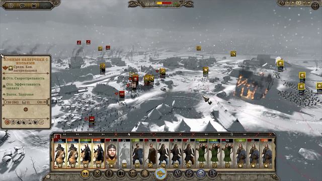 #15 Прохождение Total War:Attila - Кельты (Каледонцы) смотреть онлайн
