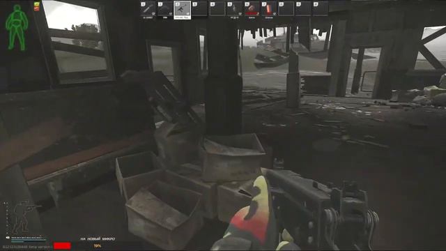 Ночной чил в Таркове \ Советы и помощь новичкам \ Основы игры в Тарков =) смотреть онлайн