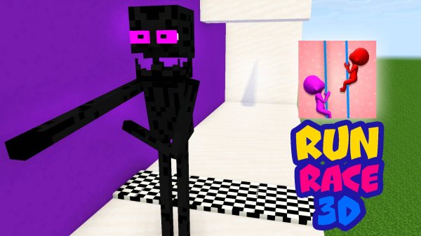 ШКОЛА МОНСТРОВ : RUN RACE 3D CHALLENGE