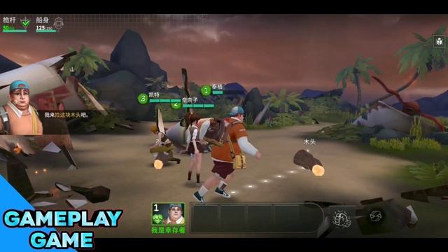 Game Survival Multiplayer Storm Island Gameplay ( Android/IOS) смотреть онлайн