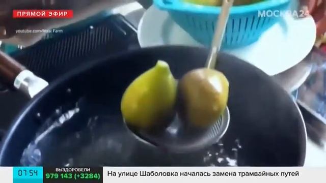 Загрузка смотреть онлайн