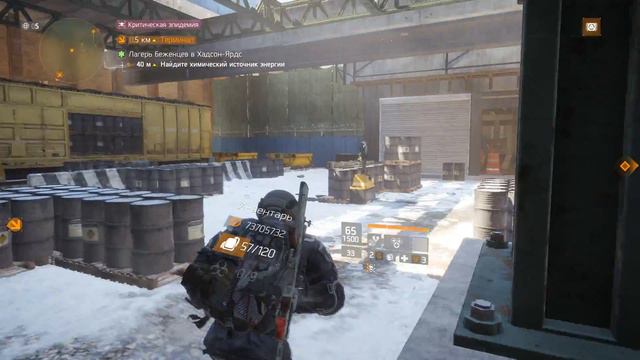 The Division 6000 Кредитов ГС за час. Просто\быстро и приятно:) смотреть онлайн