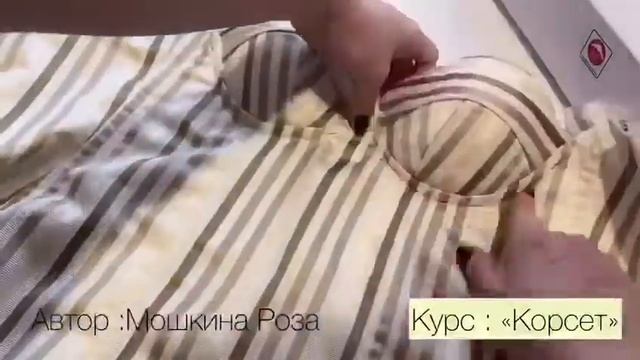 Как сшить корсет дома своими руками смотреть онлайн