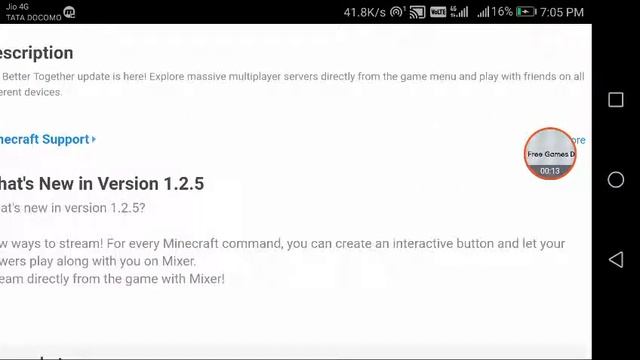 Minecraft Pocket Edition 1.2.5 IPA (LATEST VERSION) Free Download For IOS