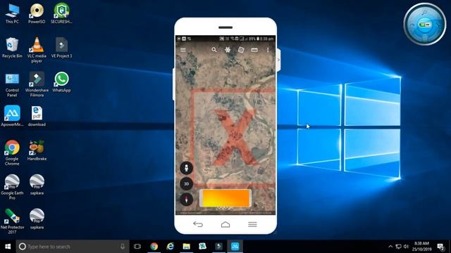 How to import KML or KMZ file on Google Earth #Girdawari 4 of 5 смотреть онлайн