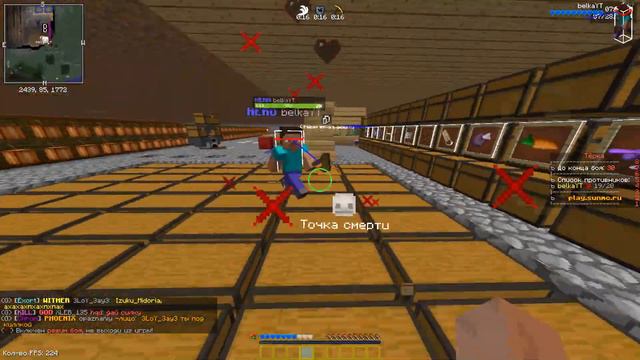 Обезьяна вышла из зоопарка и напала на игрока смотреть онлайн