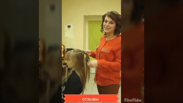 Курсы парикмахера в Бресте - Древо знаний смотреть онлайн