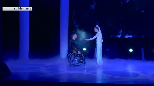 Жители Нягани узнали, каким может быть «Кураж» смотреть онлайн