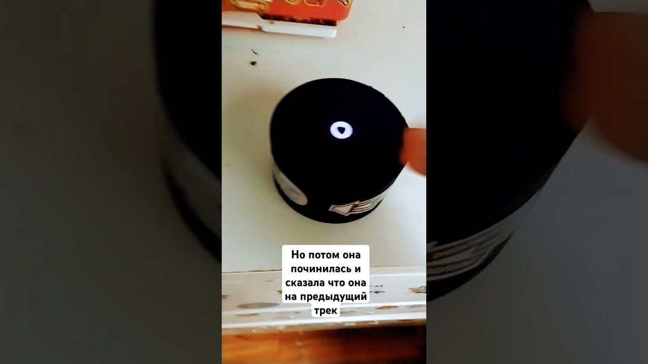 Вот так.. #алиса #яндекс #рекомендации смотреть онлайн