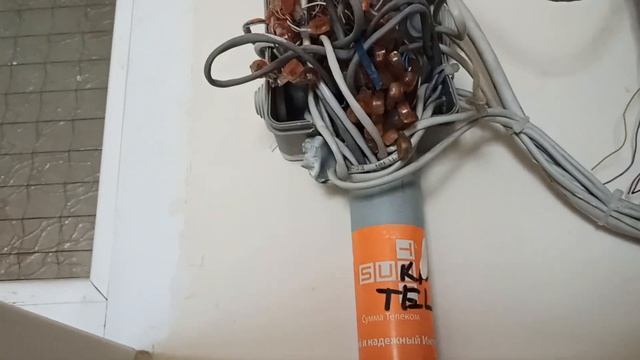 Подключение интернета в многоэтажке смотреть онлайн