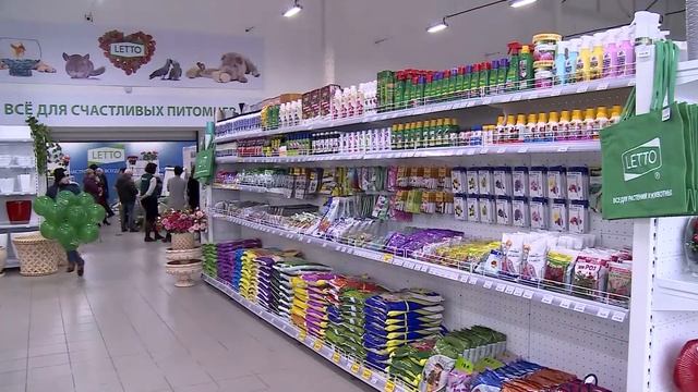 Открытие садового центра LETTO на Ростовском шоссе в Краснодаре смотреть онлайн