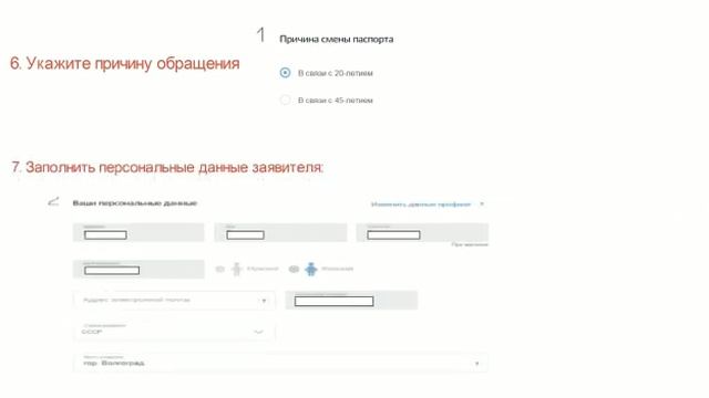 Photoshop Графика