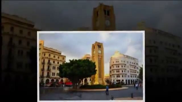 Город Бейрут! столица Ливана!! Beirut! The Capital Of Lebanon!