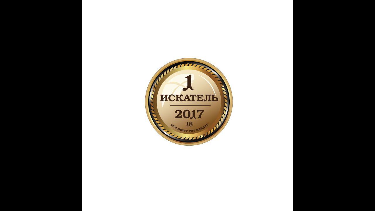 Поиск с Эквинокс 800. Ищем клады! Артефакты ушедшей эпохи!!!