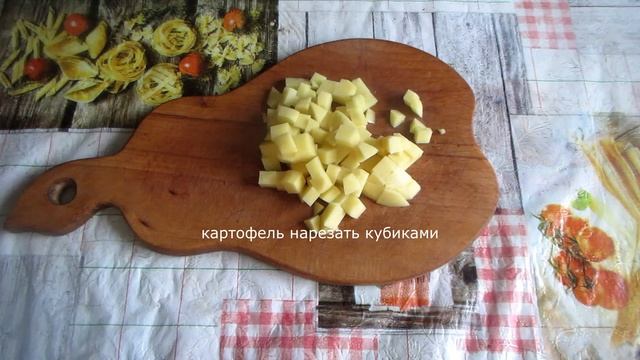 Суп Полезный смотреть онлайн