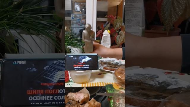 последняя осень ддт смотреть онлайн