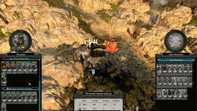 Total War WARHAMMER II Прохождение за высших эльфов (Эльтарион Мрачный - Иврессе) часть 14 Финал смотреть онлайн