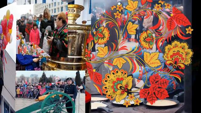КИЦ Масленица по флотски смотреть онлайн