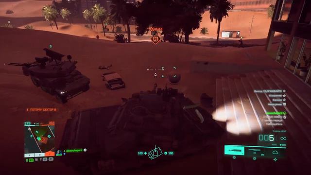 Battlefield™ 2042_первые впечатления даже очень неплохо смотреть онлайн