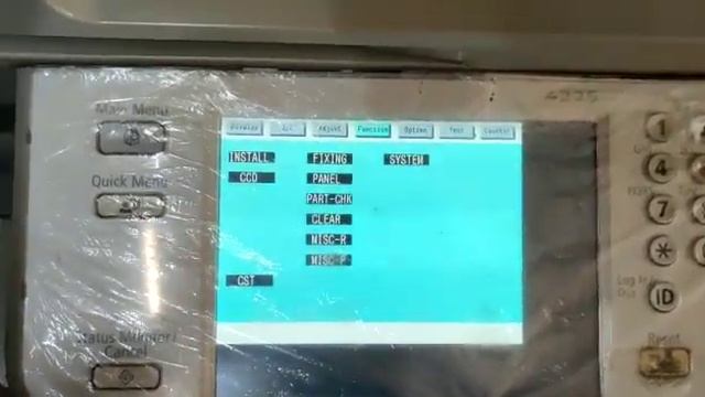 CANON IR 4225 E000225-01 ERROR CODE CLEAR смотреть онлайн
