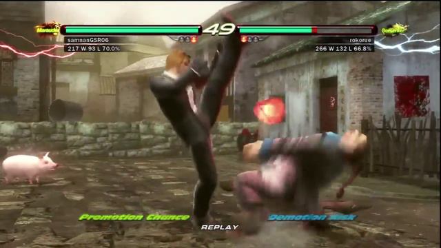 Tekken 6 Hwoarang (samnanGSR06) Vs Feng Wei (rokorue)