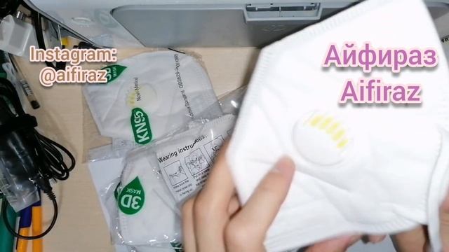РЕСПИРАТОР МАСКА С ОЗОН OZON. РАСПАКОВКА ЗАКАЗА С ИНТЕРНЕТ МАГАЗИНА ОЗОН OZON. Обзор Айфираз Aifira смотреть онлайн
