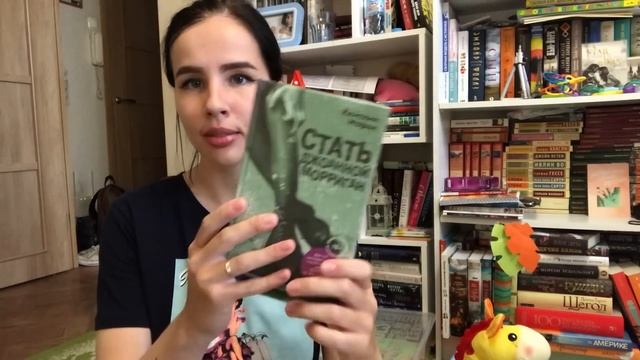 ЧИТАТЕЛЬСКИЙ ДНЕВНИК | ЭЛИЗАБЕТ ГИЛБЕРТ "ГОРОД ЖЕНЩИН" || КНИЖНЫЙ ВЛОГ смотреть онлайн