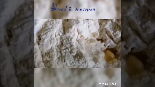 Pawrutii.......Olpo upokoroneei Saucepan e pawrutii...... смотреть онлайн