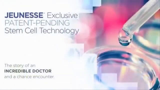 JeunesseGlobal LUMINESCE Косметика для омоложения смотреть онлайн