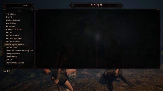 스카이림 SE 면상림 SE TA 오미크론 SmoothCam 조준점 십자선과 점 크기 변경 조준점 좌우 위치 변경 смотреть онлайн