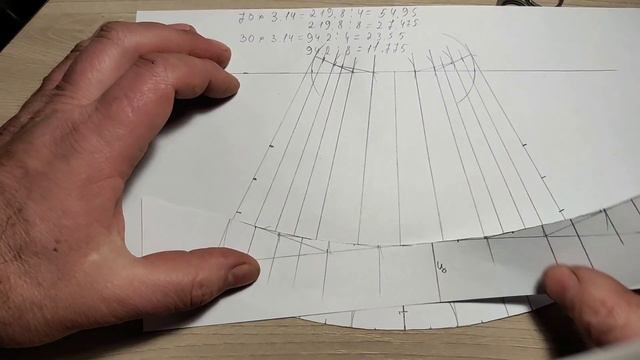 Штанообразный тройник D70*30*30 угол между ответвлениями 30° (реечный) смотреть онлайн