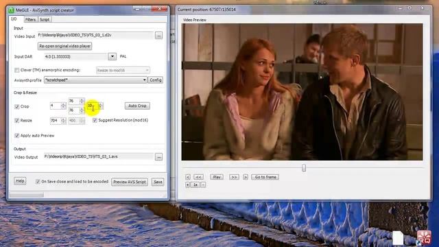 MeGUI - DVDRip AVC смотреть онлайн