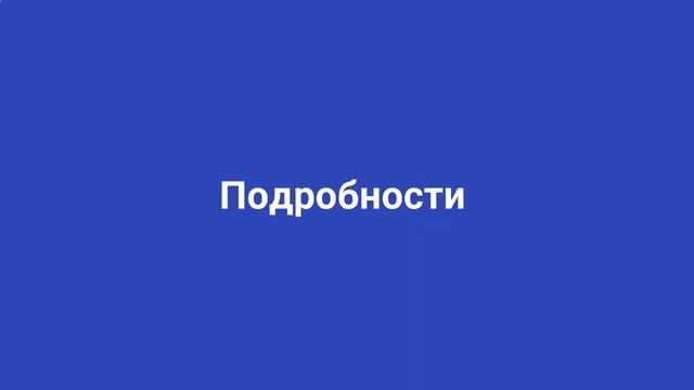 Заказать Контекстную Рекламу Березники