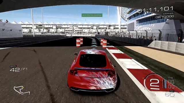 Forza Motorsport 5 #024 Abu Dhabi UAE Трасса Yas Marina South XBOX смотреть онлайн