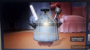 Реклама начнётся через 5 секунд