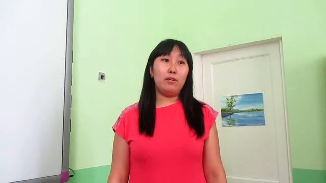 Полдень Маншеева Арюна Викторовна смотреть онлайн
