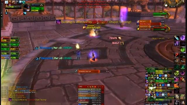 ToES 2nd Boss Kill - Protectors of Light - Eonar EU смотреть онлайн